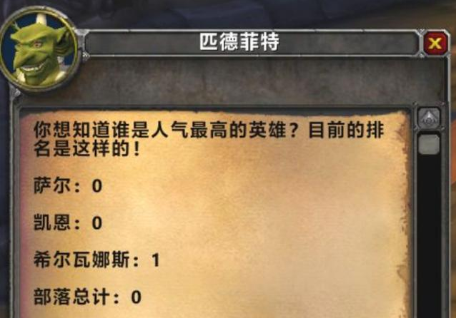 梦想国际官方网站图片