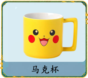 梦想国际 8b5a4