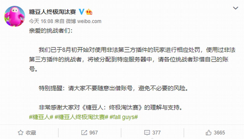梦想国际官方网站图片