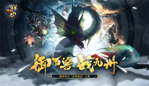 梦想国际官方网站图片