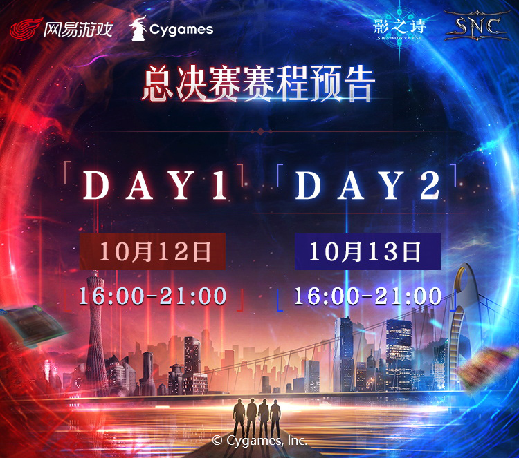 梦想国际官方网站图片