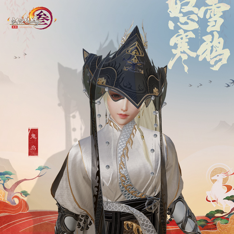 梦想国际官方网站图片