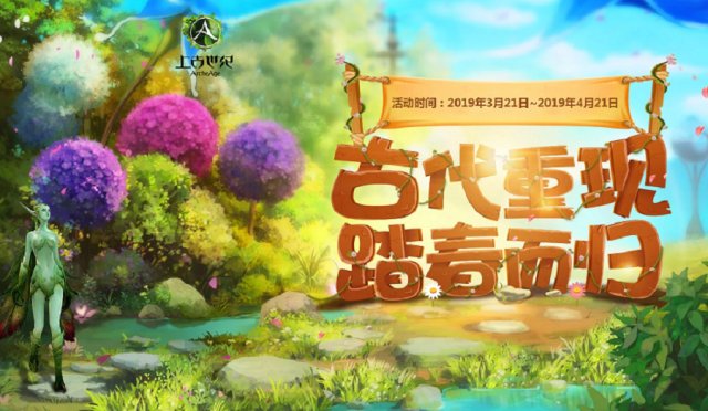 梦想国际官方网站图片
