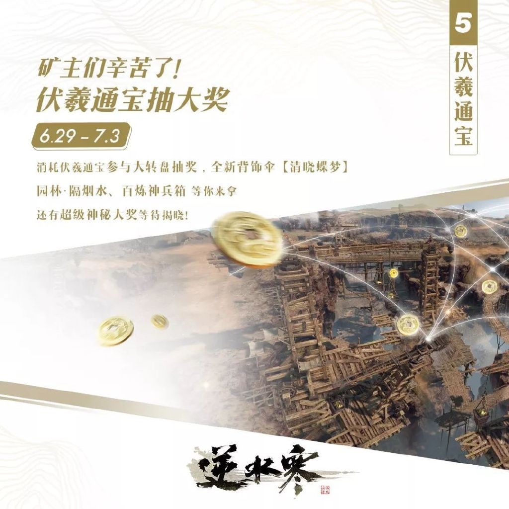 梦想国际官方网站图片