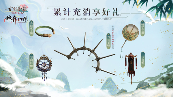 梦想国际官方网站图片