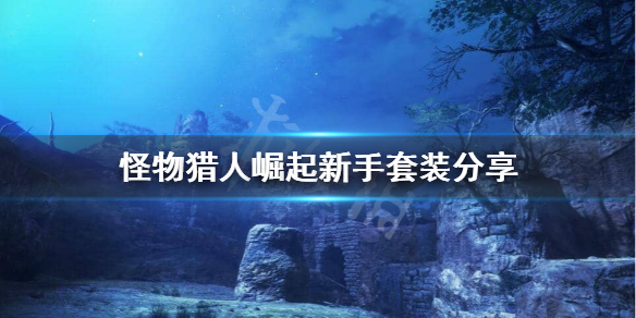 梦想国际官方网站图片