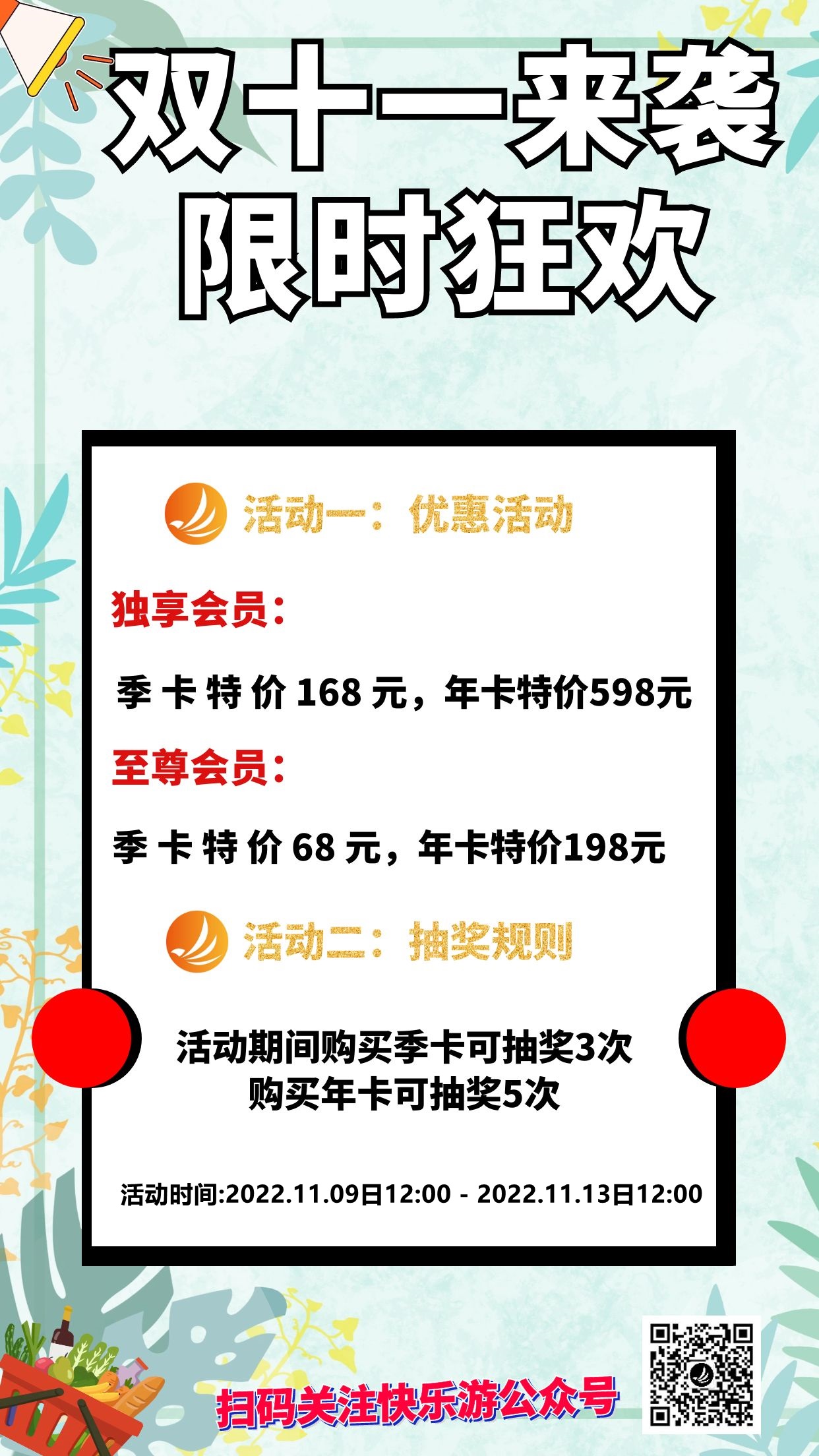 梦想国际官方网站图片
