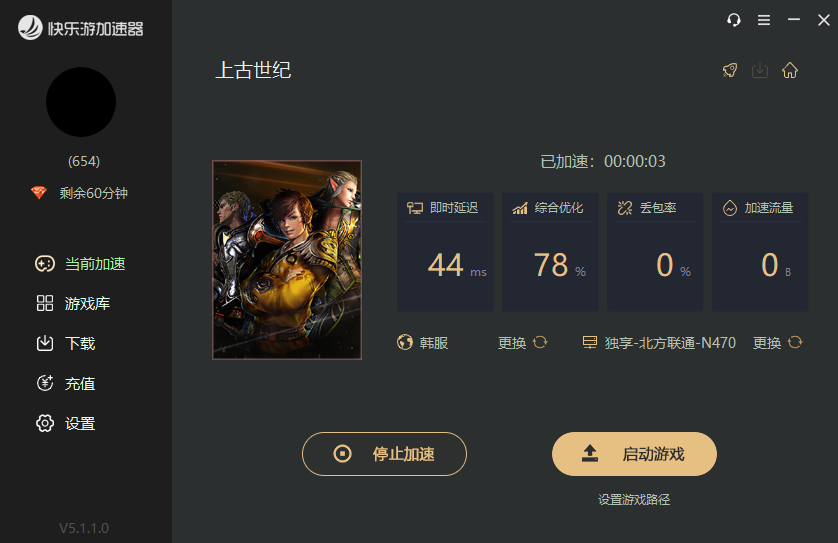 梦想国际官方网站图片