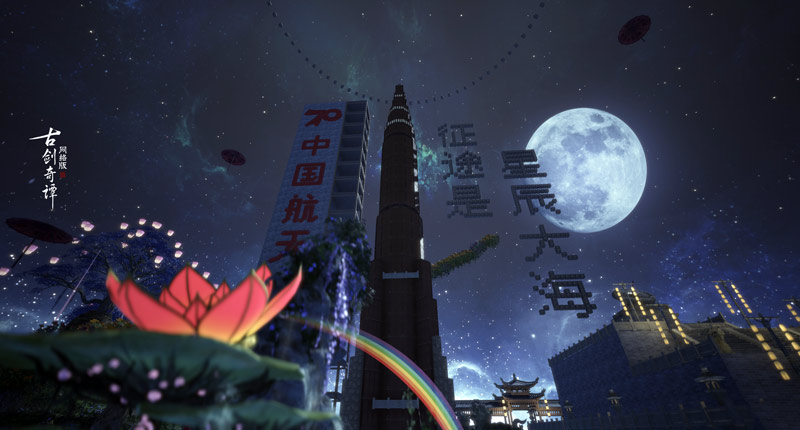 梦想国际官方网站图片