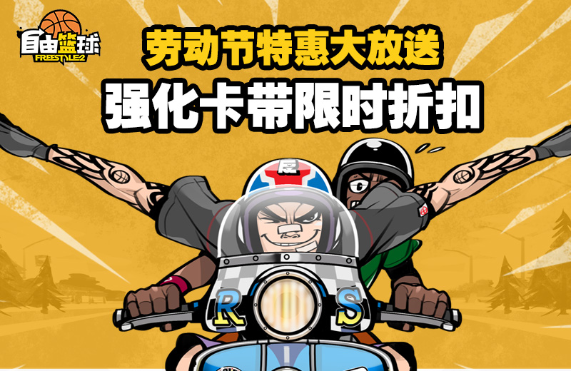 梦想国际官方网站图片