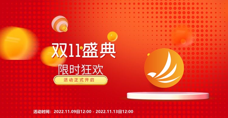 梦想国际 9b886
