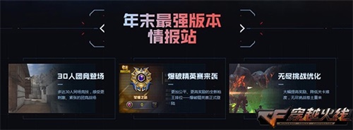 梦想国际官方网站图片