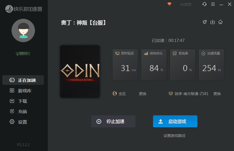 梦想国际官方网站图片