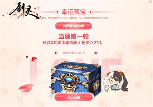 梦想国际官方网站图片