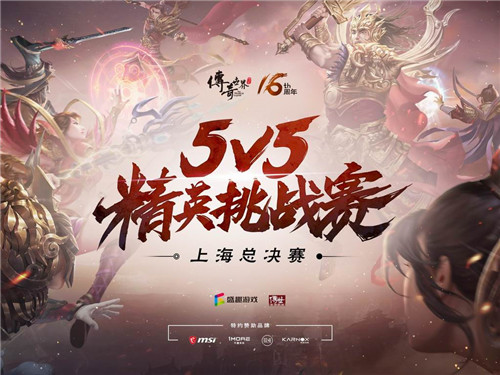梦想国际官方网站图片