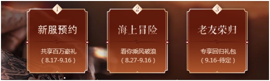 梦想国际官方网站图片