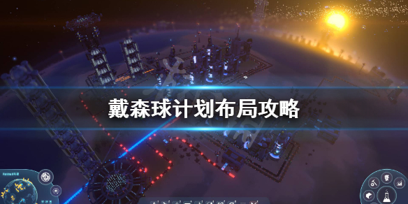 梦想国际官方网站图片