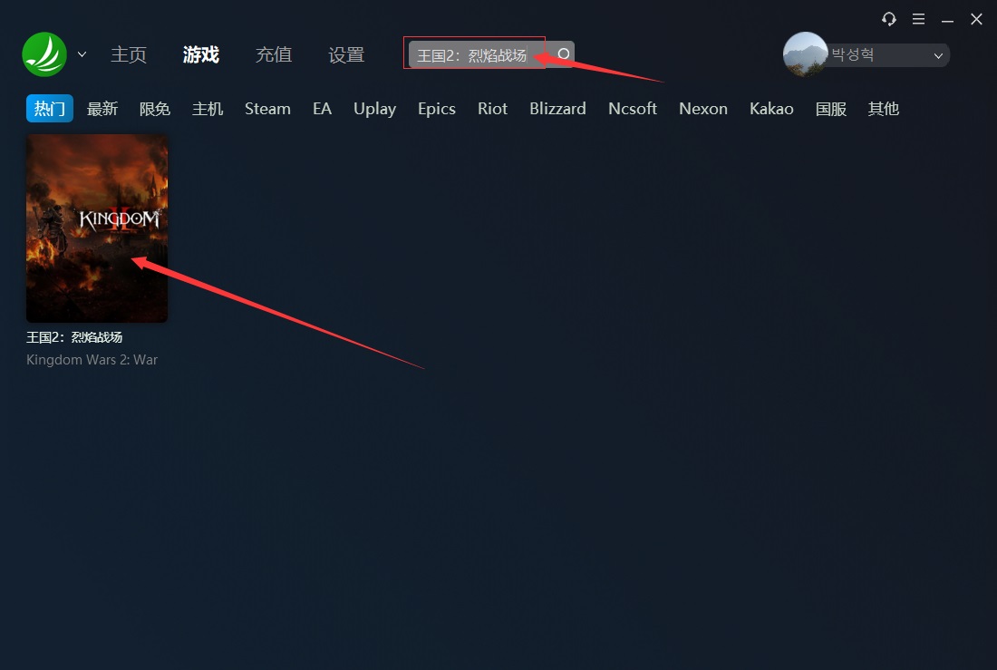 梦想国际官方网站图片
