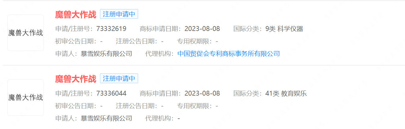 梦想国际官方网站图片