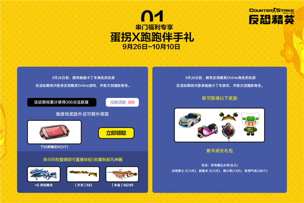 梦想国际官方网站图片
