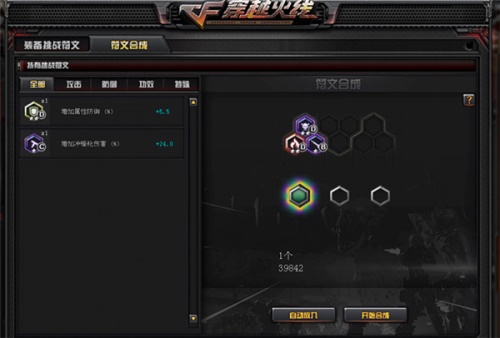 梦想国际官方网站图片