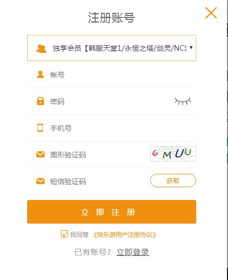 梦想国际官方网站图片