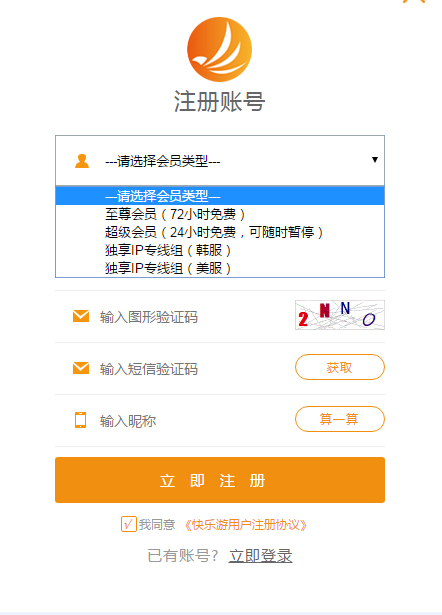 梦想国际官方网站图片