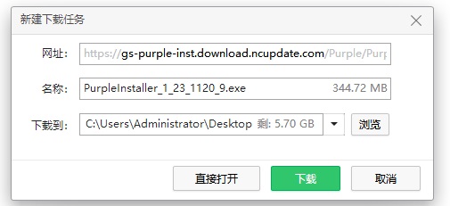 梦想国际官方网站图片