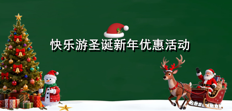 梦想国际 3e4fa