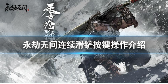 梦想国际官方网站图片