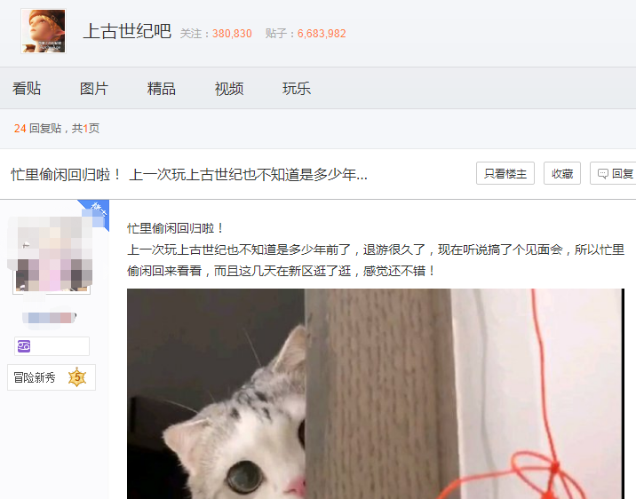 梦想国际官方网站图片