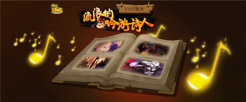 梦想国际官方网站图片