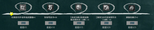 梦想国际官方网站图片