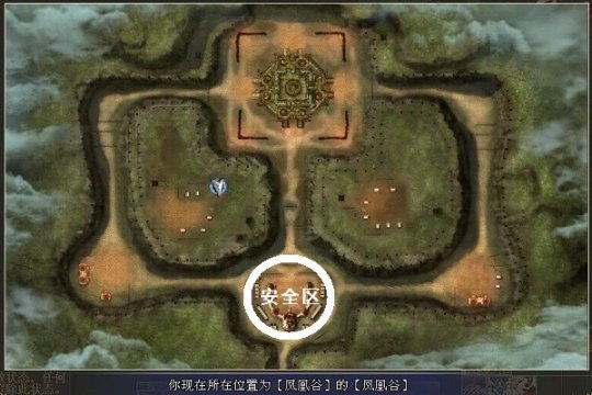 梦想国际官方网站图片