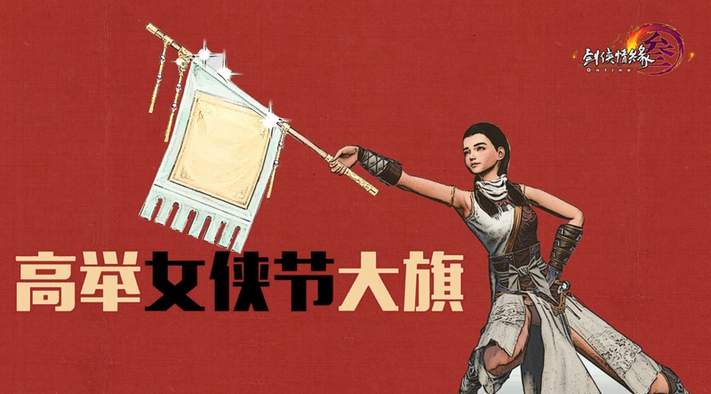 梦想国际官方网站图片