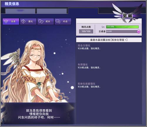 梦想国际官方网站图片