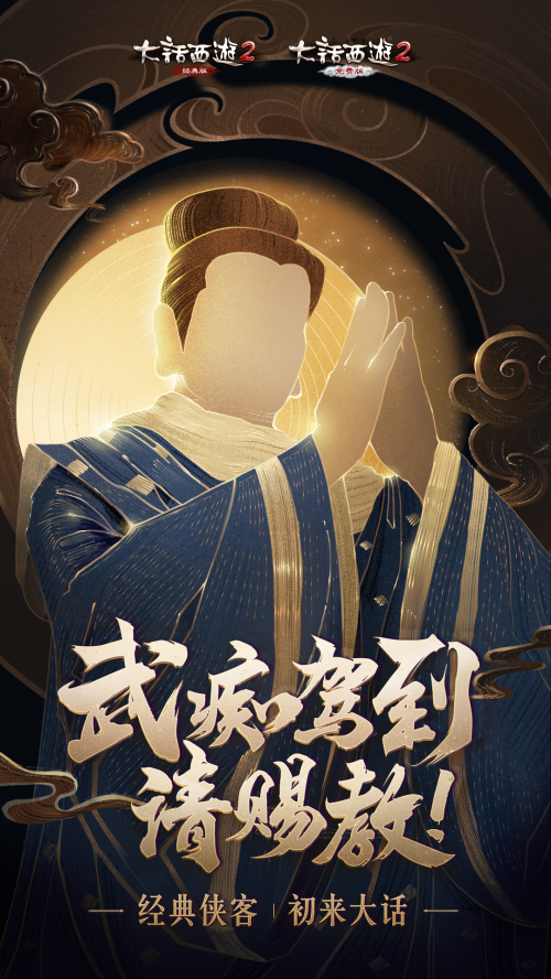 梦想国际官方网站图片