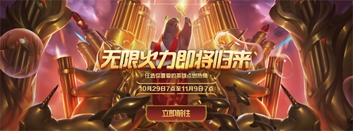 梦想国际官方网站图片