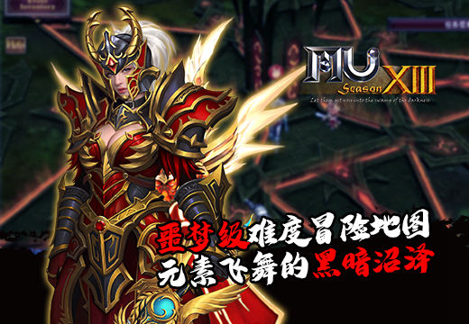 梦想国际官方网站图片