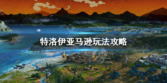 梦想国际官方网站图片