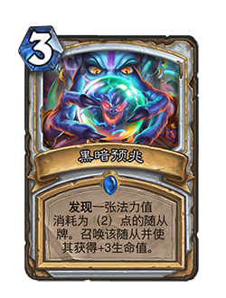 梦想国际官方网站图片