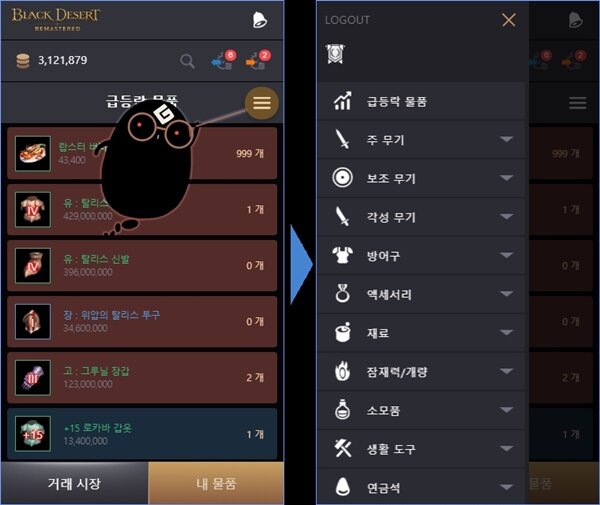 梦想国际官方网站图片