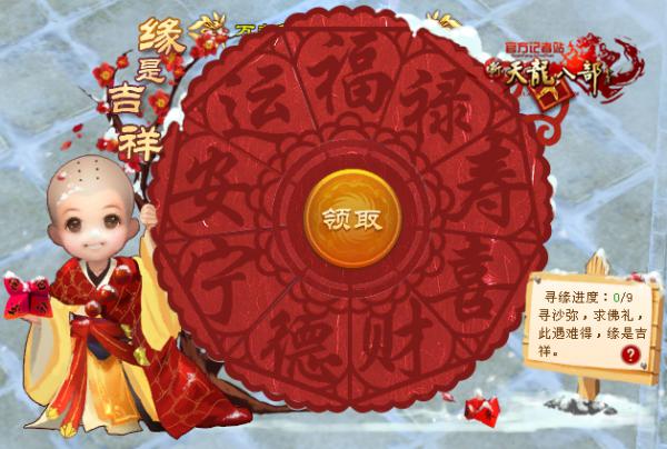 梦想国际官方网站图片