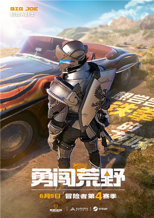 梦想国际官方网站图片