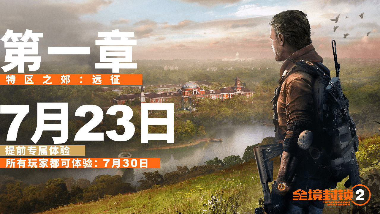 梦想国际官方网站图片