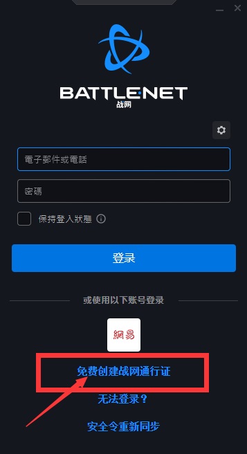 梦想国际官方网站图片