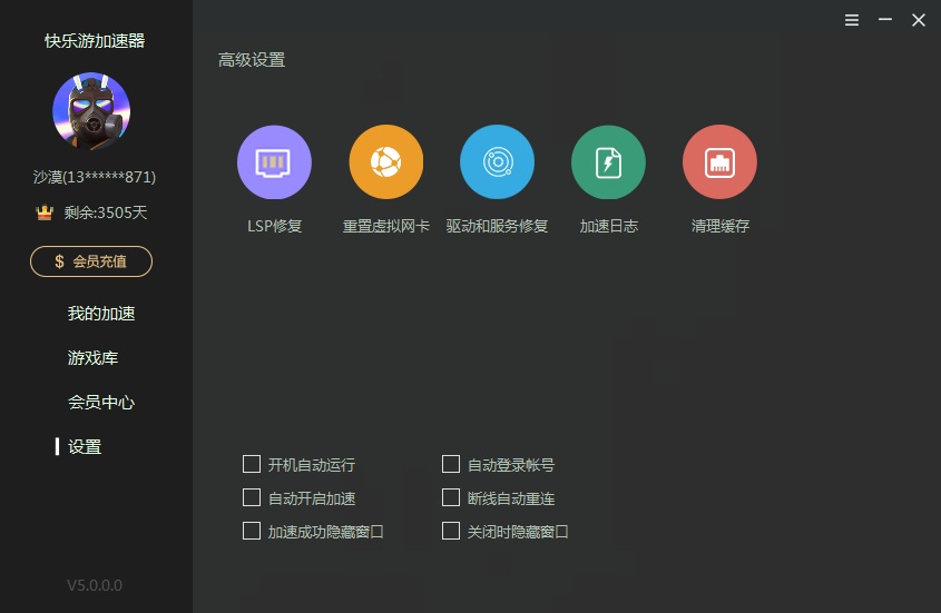 梦想国际官方网站图片