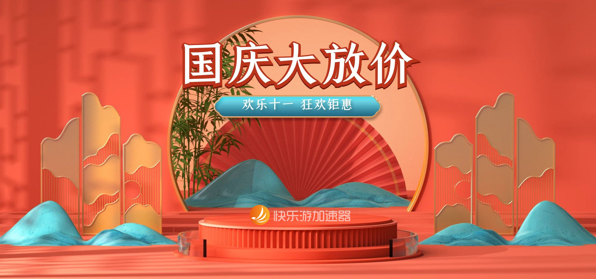 梦想国际 88fe5