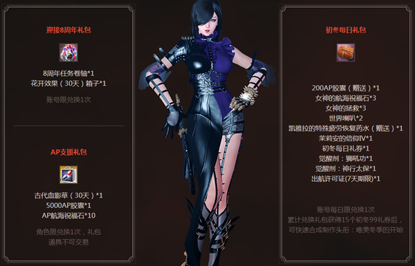 梦想国际官方网站图片