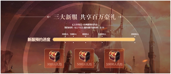 梦想国际官方网站图片